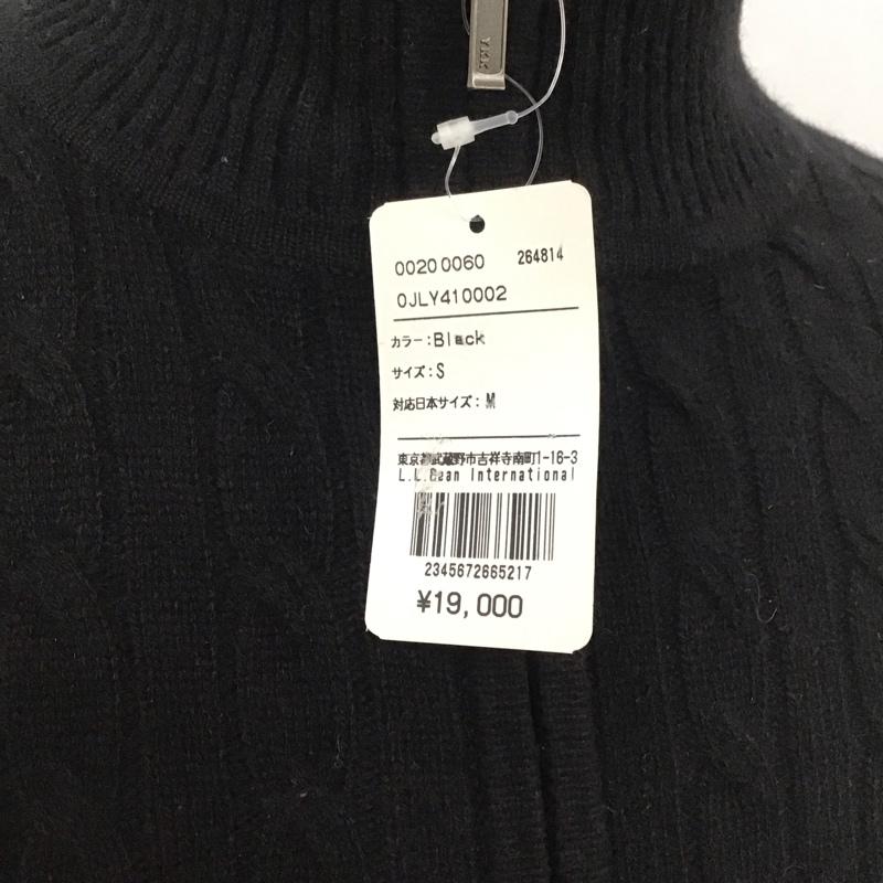 エルエルビーン L.L.Bean ニット、セーター 長袖 ハーフジップ S 無地 黒 / ブラック /  メンズ USED 古着 中古 10111724