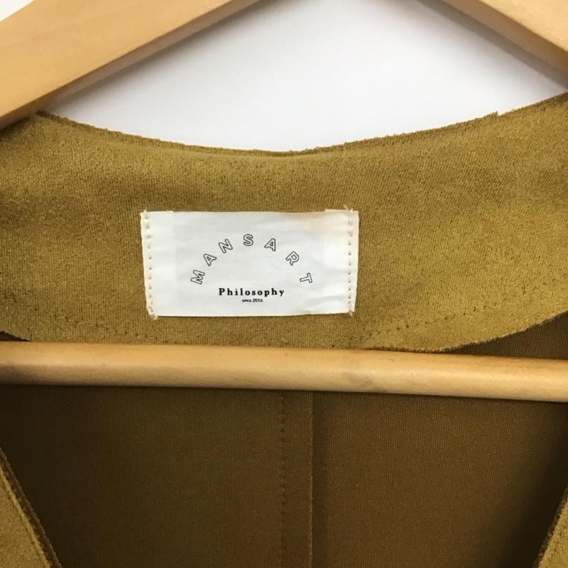 マンサール mansart コート コート一般 長袖ロングコート アウター カジュアルジャケット M 無地 マスタード / マスタード /  レディース USED 古着 中古 10142048