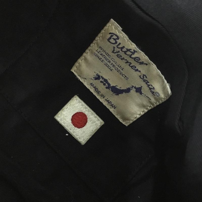 バトラーヴァーナーセイルス Butler Verner Sails ショルダーバッグ ショルダーバッグ 馬革 レザーバッグ ロゴ、文字 キャメル / キャメル /  メンズ USED 古着 中古 10147455