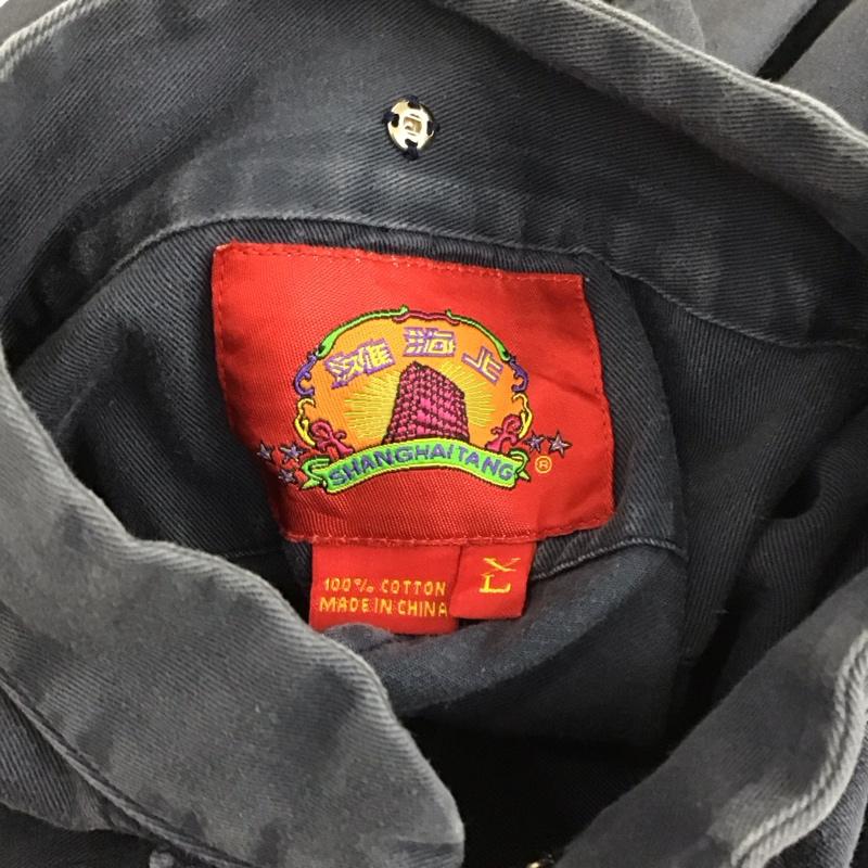 古着 USED ジャケット、上着 ジャケット、ブレザー チャイナ服 カジュアルジャケット 長袖ジャケット ロングジャケット XL 無地 紺 / ネイビー /  メンズ USED 古着 中古 10116661