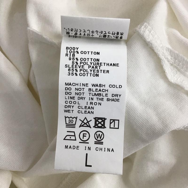 インヘリット INHERIT カットソー 長袖 長袖 L 無地 白 / ホワイト /  メンズ USED 古着 中古 10112699