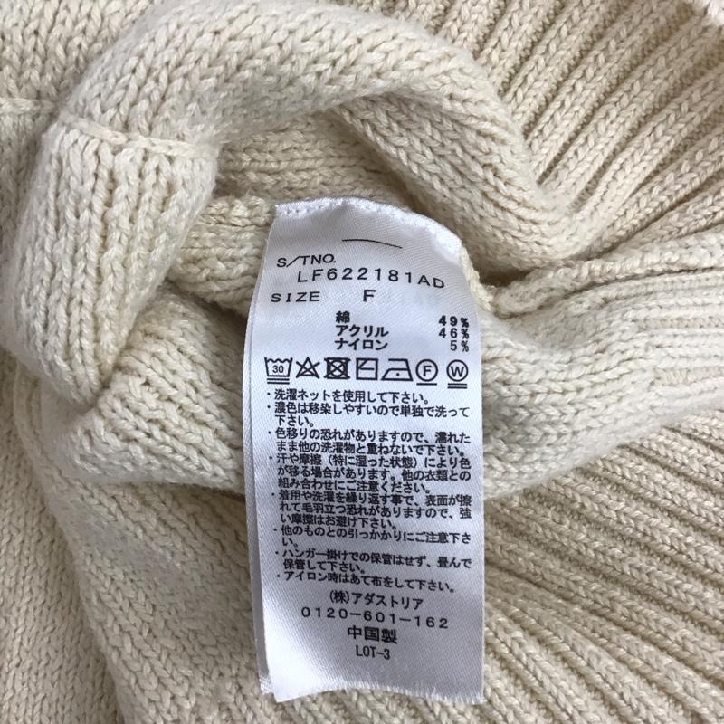 ローリーズファーム LOWRYS FARM カーディガン 長袖 FREE 無地 オフホワイト / オフホワイト /  レディース USED 古着 中古 10141236