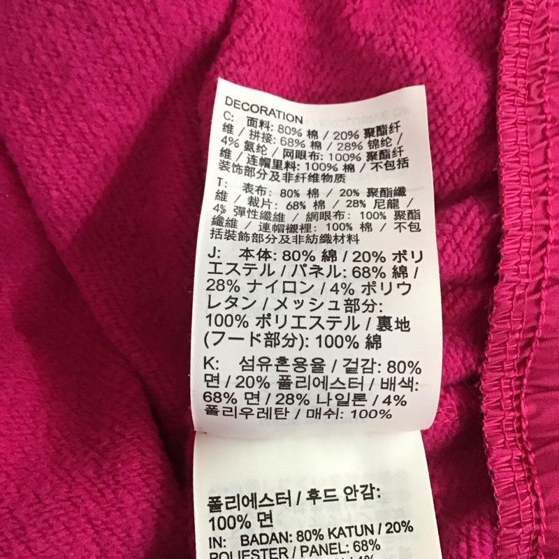 ナイキ NIKE パーカー 長袖 DN4884-615 ハーフジップ プルオーバー S ロゴ、文字 マゼンタ / マゼンタ / X 黒 / ブラック /  レディース USED 古着 中古 10109732