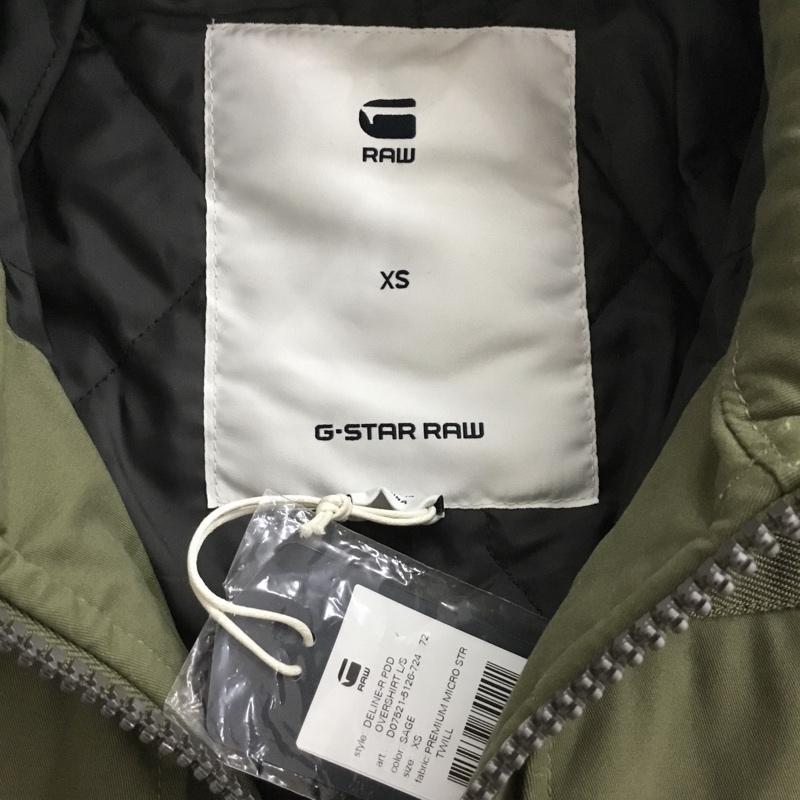 ジースターロゥ G-STAR RAW ジャケット、上着 ジャンパー、ブルゾン ジップアップジャケット ジャンパー ジャケット カジュアルジャケット アウター XS 無地 カーキ / カーキ /  メンズ USED 古着 中古 10109978