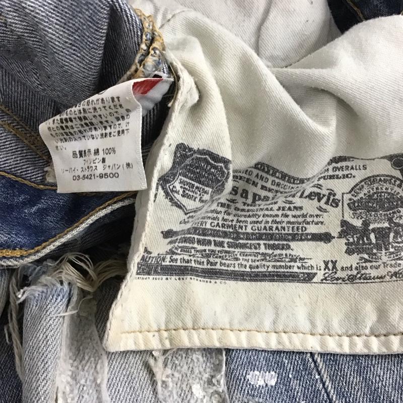 リーバイス Levi s パンツ デニム、ジーンズ 08501-01 ボタンフライ 501 W28 L32 ダメージ 28インチ 無地 青 / ブルー /  メンズ USED 古着 中古 10140197
