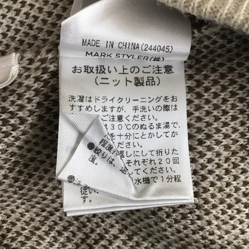 ムルーア MURUA パンツ ワークパンツ、ペインターパンツ ニットパンツ ワイドパンツ カジュアルパンツ FREE プリント マルチカラー / マルチカラー /  レディース USED 古着 中古 10115731