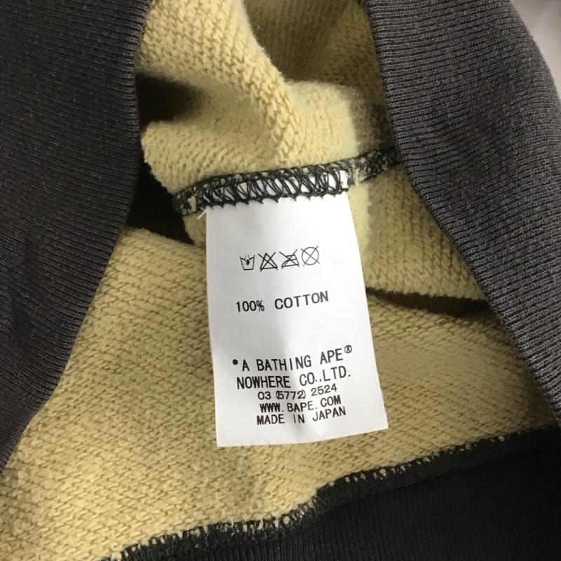 アベイシングエイプ A BATHING APE パーカー 長袖 ジップアップ XXS 総柄 マルチカラー / マルチカラー /  レディース USED 古着 中古 10139923