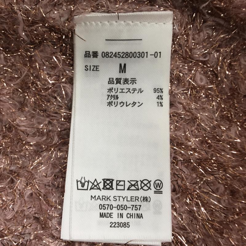 ジュエティ jouetie カーディガン 長袖 082452800301 M 無地 桃 / ピンク /  レディース USED 古着 中古 10135117