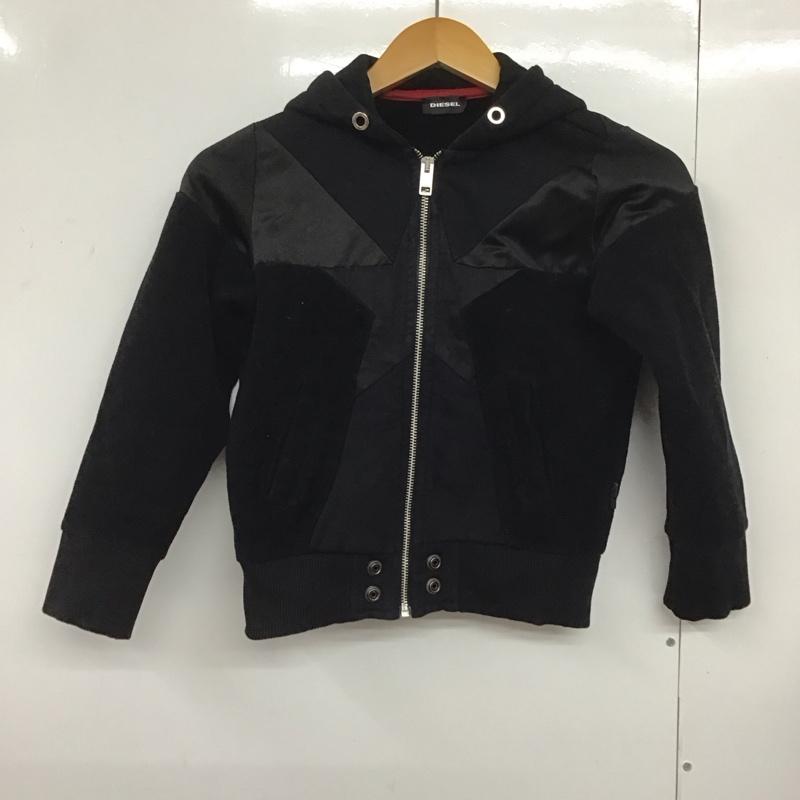 ディーゼル DIESEL パーカー 長袖 ジップアップパーカー 長袖パーカー カジュアルジャケット 6 無地 黒 / ブラック /  ボーイズ USED 古着 中古 10125192