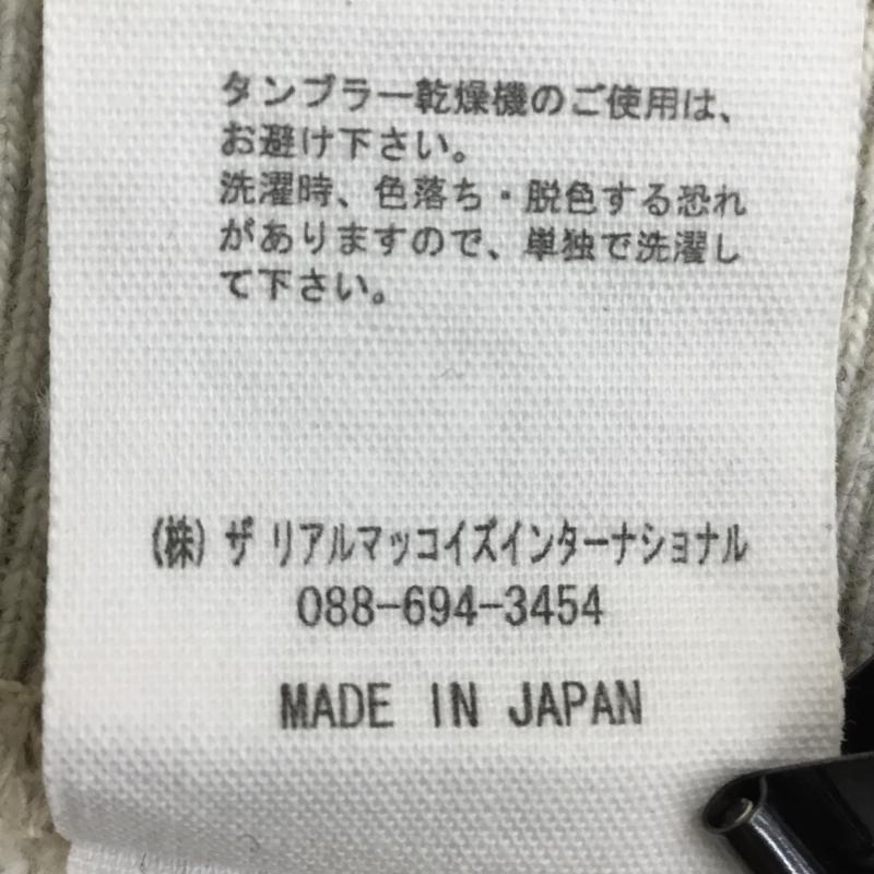 ザ・リアルマッコイズ・インターナショナル REAL McCOY S パーカー 長袖 USAAF アメリカ陸軍航空軍　ジップパーカー M ロゴ、文字 灰 / グレー /  メンズ USED 古着 中古 10143874