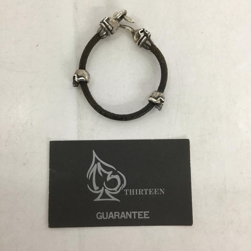 古着 USED アクセサリー ブレスレット、バングル THIRTEEN DESIGNS スカル ドクロ レザー スカル 銀 / シルバー / X 茶 / ブラウン /  メンズ USED 古着 中古 10139984