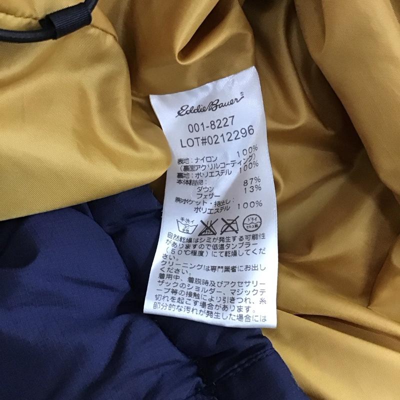 エディーバウアー Eddie Bauer ジャケット、上着 ダウンジャケット M 無地 紺 / ネイビー /  メンズ USED 古着 中古 10123507