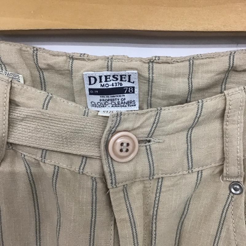 ディーゼル DIESEL スカート ミニスカート 26インチ ストライプ X ロゴ、文字 ベージュ / ベージュ /  レディース USED 古着 中古 10140354