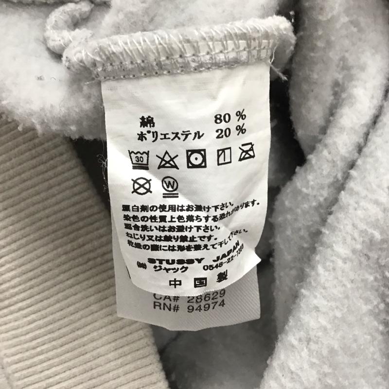 ステューシー STUSSY パーカー 長袖 M ロゴ、文字 X プリント 灰 / グレー /  メンズ USED 古着 中古 10145651