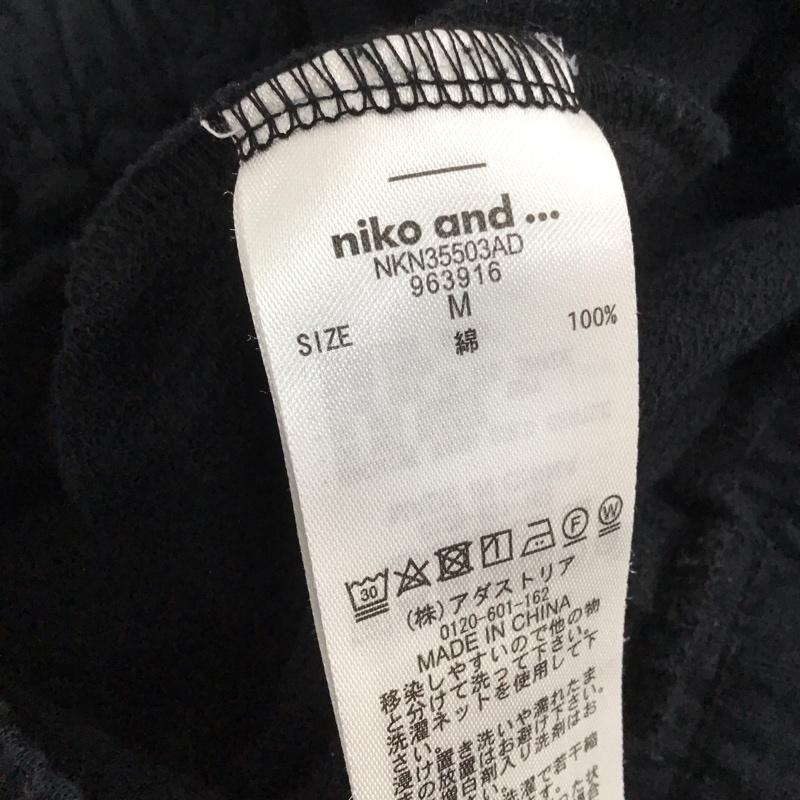 ニコアンド niko and... ボトムス ボトムス NKN35503AD スウェットタックスカーチョ M 無地 黒 / ブラック /  レディース USED 古着 中古 10148547