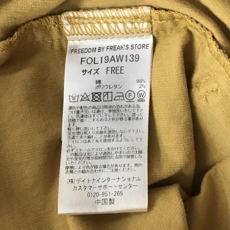フリークスストア FREAK S STORE ワンピース ロングスカート FOL19AW139 FREEDOM BY FREAKS STORE コーデュロイ シャツワンピース FREE 無地 マスタード / マスタード /  レディース USED 古着 中古 10115867