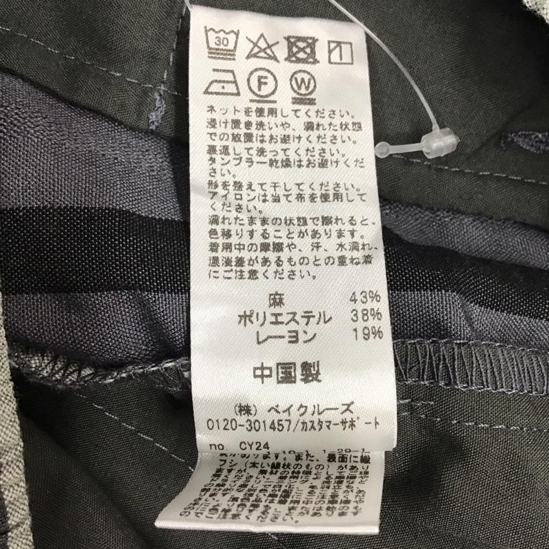 レリューム relume パンツ ワークパンツ、ペインターパンツ カジュアルパンツ ワークパンツ ワイドパンツ ストライプパンツ L ストライプ マルチカラー / マルチカラー /  メンズ USED 古着 中古 10113896