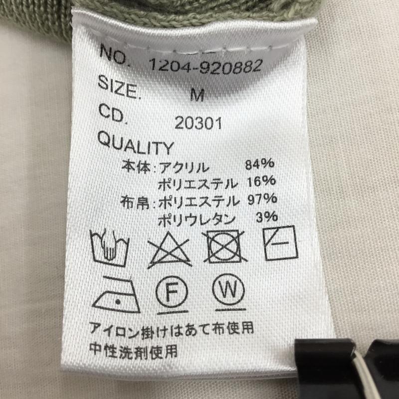 イング INGNI ニット、セーター 長袖 1204-920882 M 無地 カーキ / カーキ /  レディース USED 古着 中古 10140940