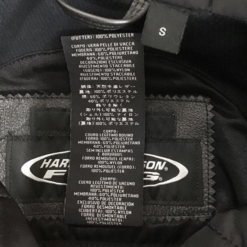 ハーレーダビッドソン Harley-Davidson ジャケット、上着 ジャンパー、ブルゾン S 無地 黒 / ブラック /  メンズ USED 古着 中古 10124530