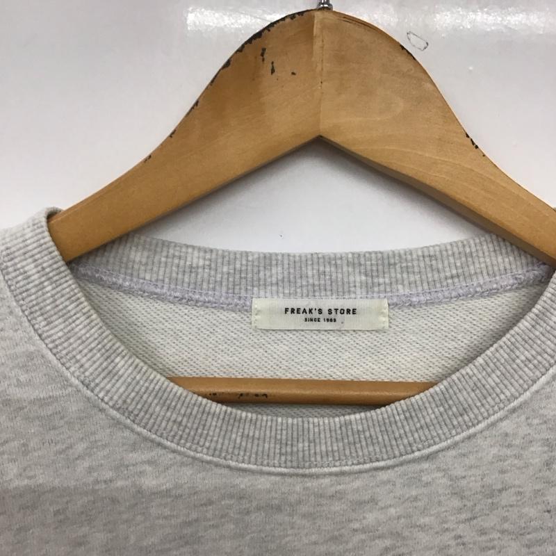 フリークスストア FREAK S STORE トレーナー 長袖 1123248902151 ヴィンテージホテル バックプリント スウェット バックデザイン FREE ロゴ、文字 灰 / グレー /  レディース USED 古着 中古 10146389