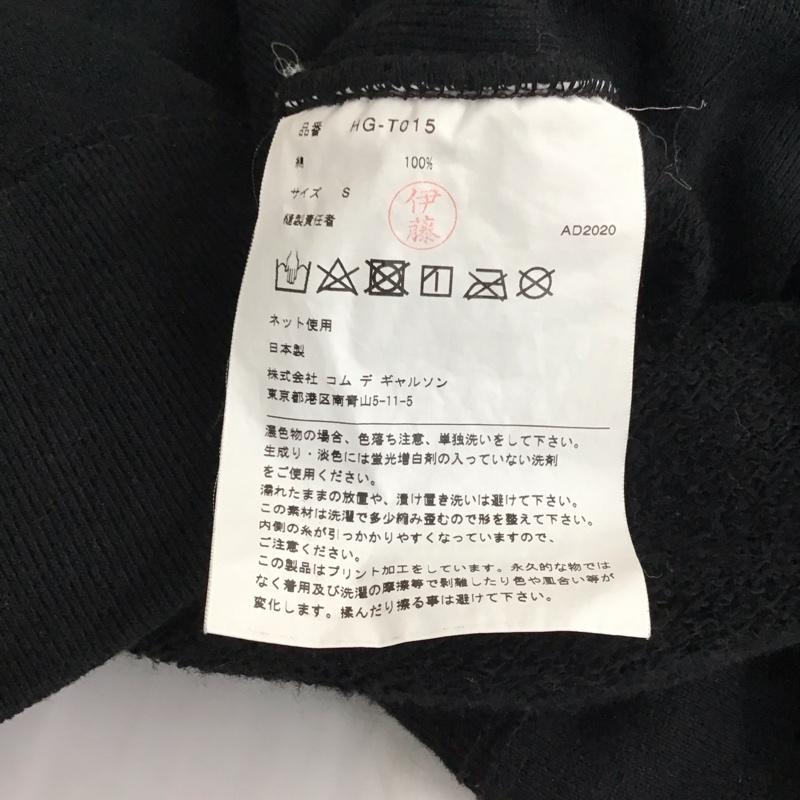 コムデギャルソンオム COMME des GARCONS HOMME トレーナー 長袖 長袖トレーナー スウェット クルーネック リブスウェットカットソー S ロゴ、文字 黒 / ブラック /  メンズ USED 古着 中古 10117630