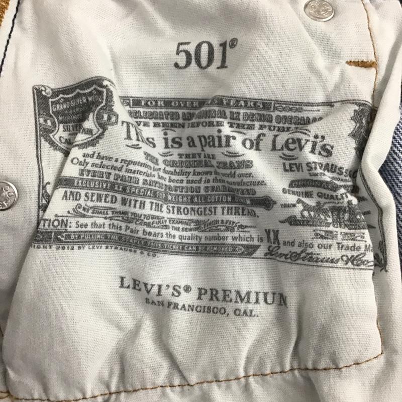 リーバイストラウスアンドコー Levi Strauss & co. パンツ デニム、ジーンズ デニムパンツ スリムパンツ ジーンズ 26インチ 無地 インディゴ / インディゴ /  レディース USED 古着 中古 10124577
