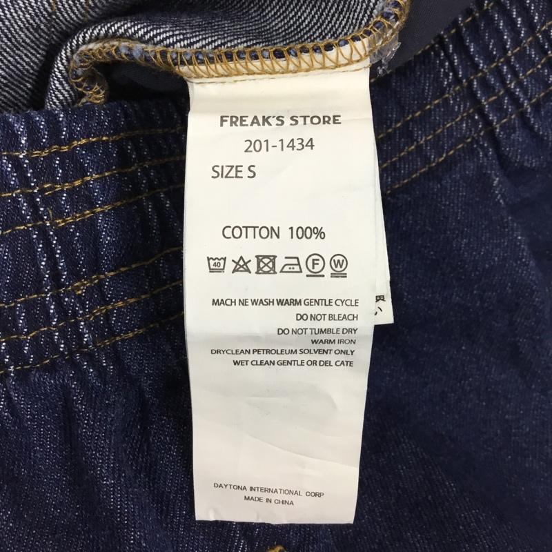 フリークスストア FREAK S STORE パンツ デニム、ジーンズ デニムワイドパンツ カジュアルパンツ ワークパンツ S 無地 インディゴ / インディゴ /  メンズ USED 古着 中古 10120457