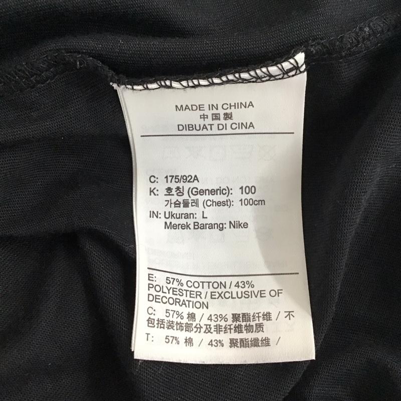 エアジョーダン AIR JORDAN カットソー 半袖 da9872-010 半袖パーカー スポーツウェア プリントTシャツ L ロゴ、文字 黒 / ブラック /  メンズ USED 古着 中古 10111495