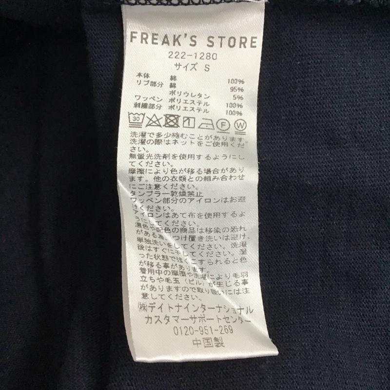 フリークスストア FREAK S STORE Tシャツ 半袖 半袖トレーナー クルーネックカットソー 半袖カットソー 半袖Tシャツ S ロゴ、文字 紺 / ネイビー /  メンズ USED 古着 中古 10131268