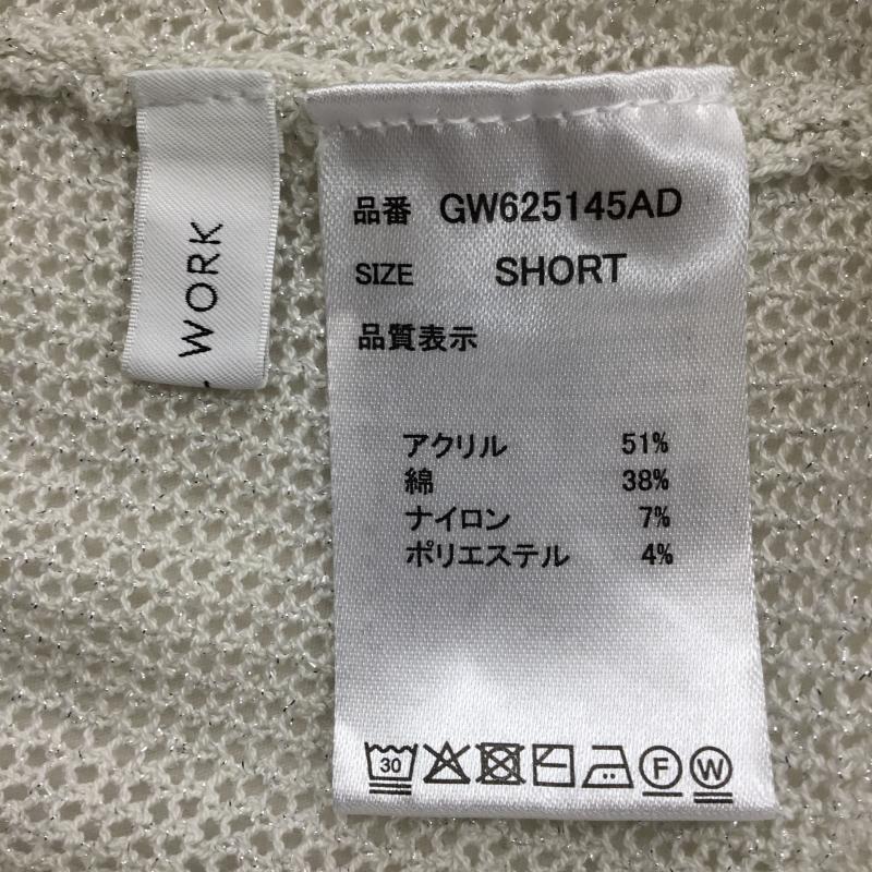 グローバルワーク GLOBAL WORK カーディガン 長袖 GW625145AD S 無地 灰 / グレー /  レディース USED 古着 中古 10137756