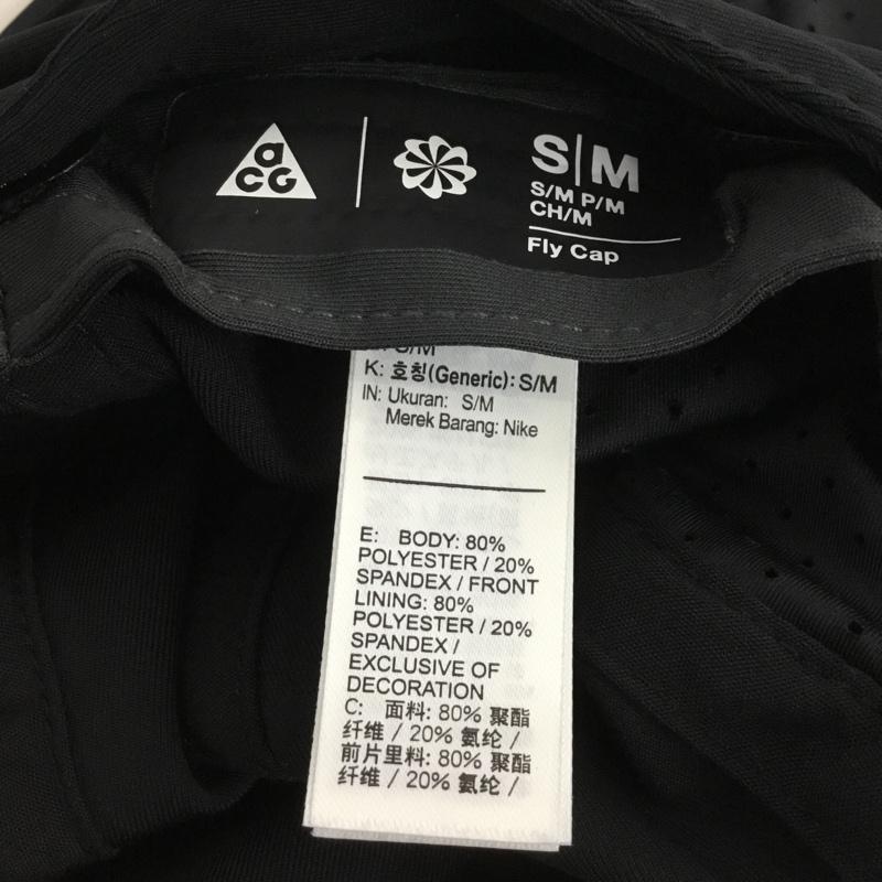 ナイキ NIKE 帽子 キャップ HJ7021-010 フライキャップ ロゴ、文字 黒 / ブラック /  メンズ USED 古着 中古 10136388