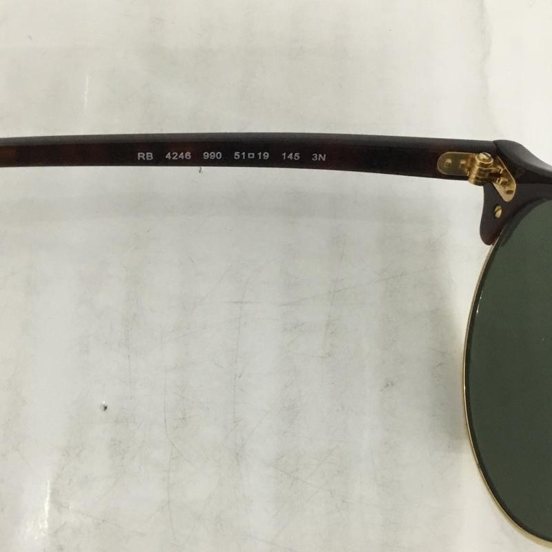 レイバン Ray-Ban めがね・サングラス サングラス RB4246 CLUBROUND CLASSIC ケース付き カラーレンズ 無地 茶 / ブラウン / X 緑 / グリーン /  メンズ USED 古着 中古 10124164