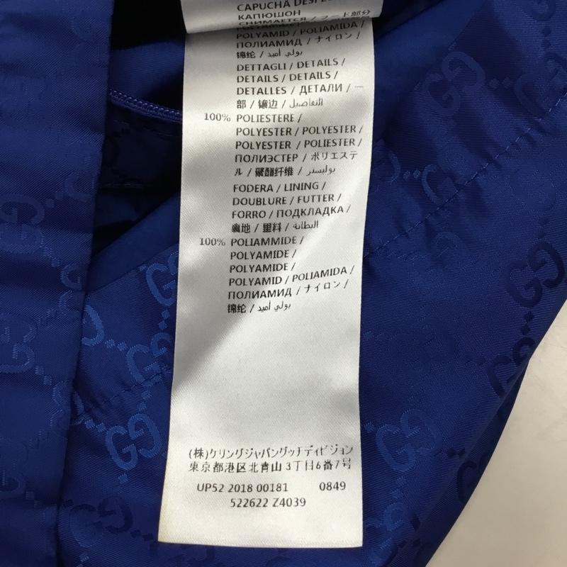 グッチ GUCCI ジャケット、上着 ジャケット、ブレザー 522622 Z4039 ナイロンジャケット GGジャガード 44  青 / ブルー / X 灰 / グレー / X 橙 / オレンジ /  メンズ USED 古着 中古 10117074