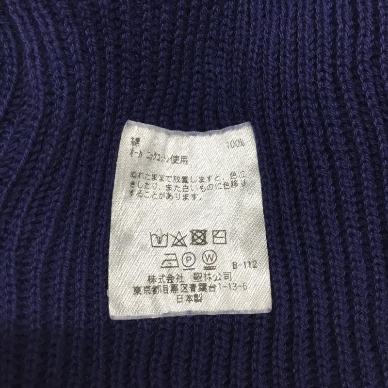 ブルーブルー BLUE BLUE 帽子 ニット帽 オーガニックコットン ワッチキャップ ロゴ、文字 紺 / ネイビー /  メンズ USED 古着 中古 10107897
