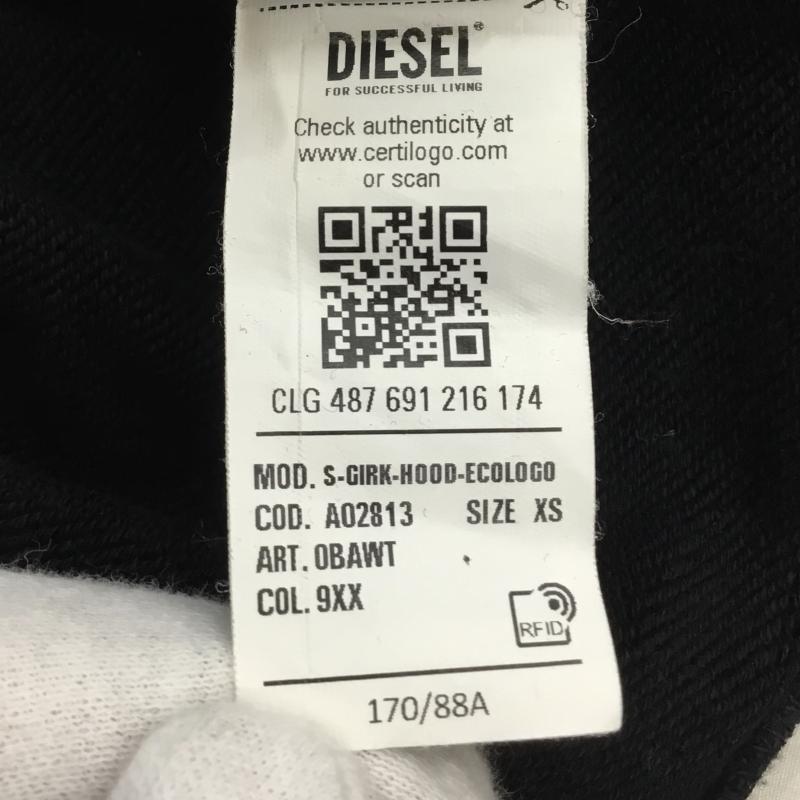 ディーゼル DIESEL パーカー 長袖 XS ロゴ、文字 黒 / ブラック /  レディース USED 古着 中古 10137313