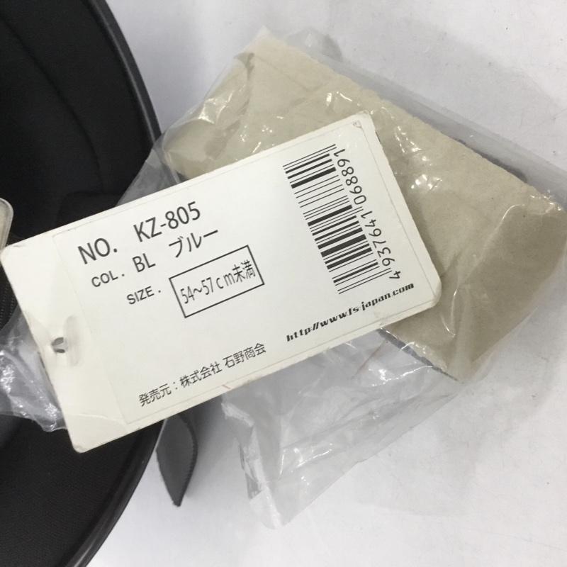 古着 USED ファッション小物 ファッション小物 キッズ ヘルメット KZ-805 女性用 星 青 / ブルー /  ボーイズ USED 古着 中古 10132817
