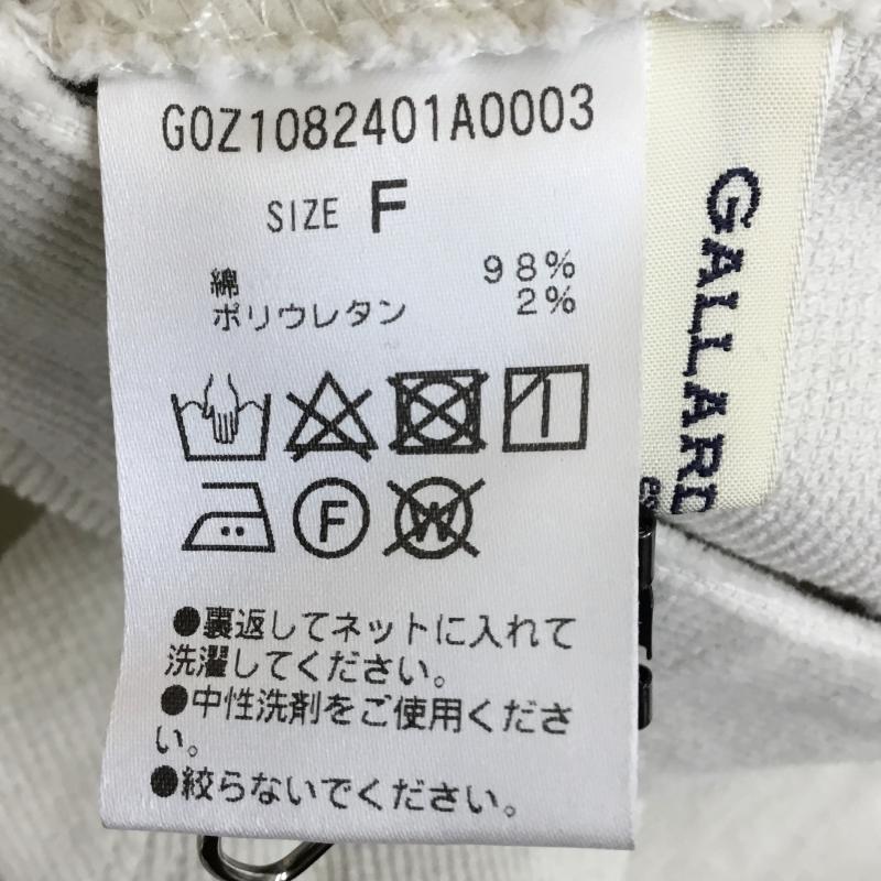 コラージュ ガリャルダガランテ COLLAGE GALLARDAGALANTE スカート ロングスカート FREE 無地 白 / ホワイト /  レディース USED 古着 中古 10143887