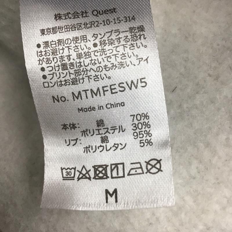トイ マシーン TOY MACHINE トレーナー 長袖 長袖トレーナー スウェット クルーネック リブスウェットカットソー M ロゴ、文字 灰 / グレー /  メンズ USED 古着 中古 10124269