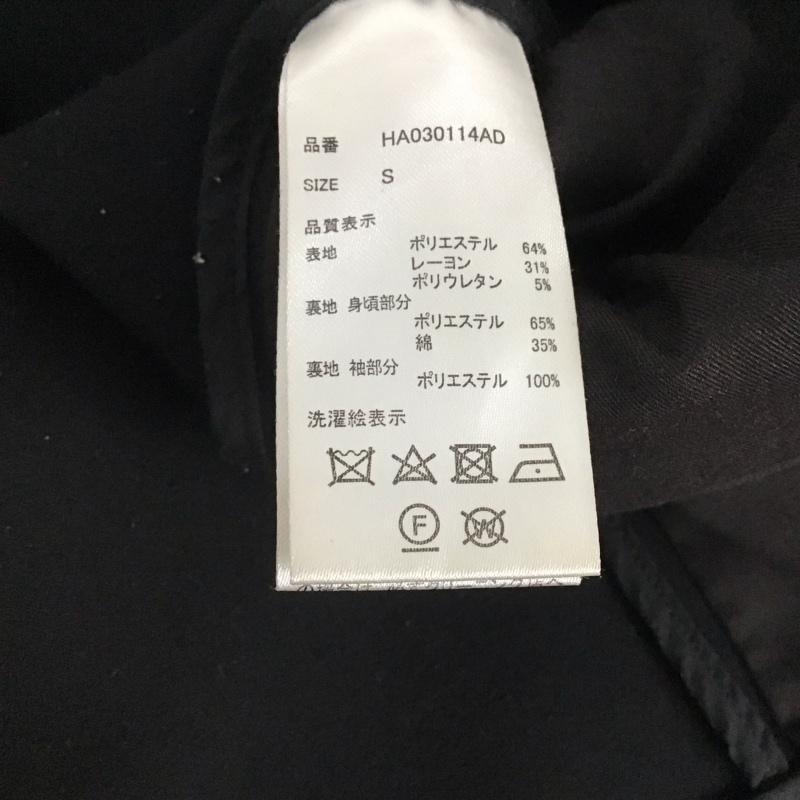 ハレ HARE ジャケット、上着 ジャケット、ブレザー カジュアルジャケット アウター カラージャケット オーバーサイズジャケット S 無地 黒 / ブラック /  メンズ USED 古着 中古 10142394