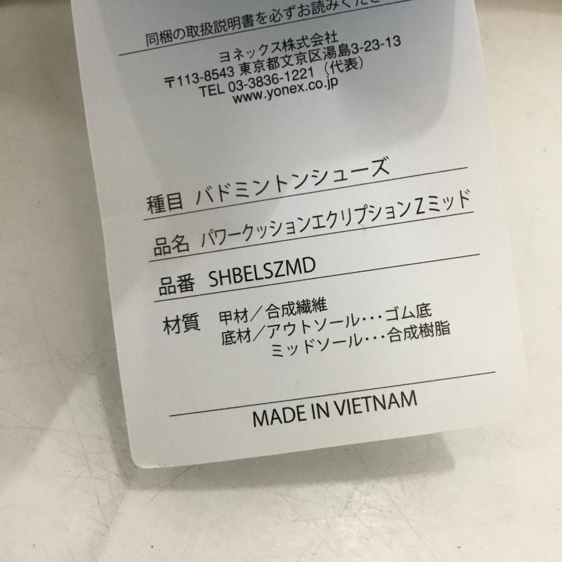 ヨネックス YONEX スニーカー スニーカー SHBELSZMD バドミントンシューズ パワークッション エクリプションZミッド 26cm 箱有 26.0cm ロゴ、文字 白 / ホワイト / X 黒 / ブラック / X 黄 / イエロー /  メンズ USED 古着 中古 10150019