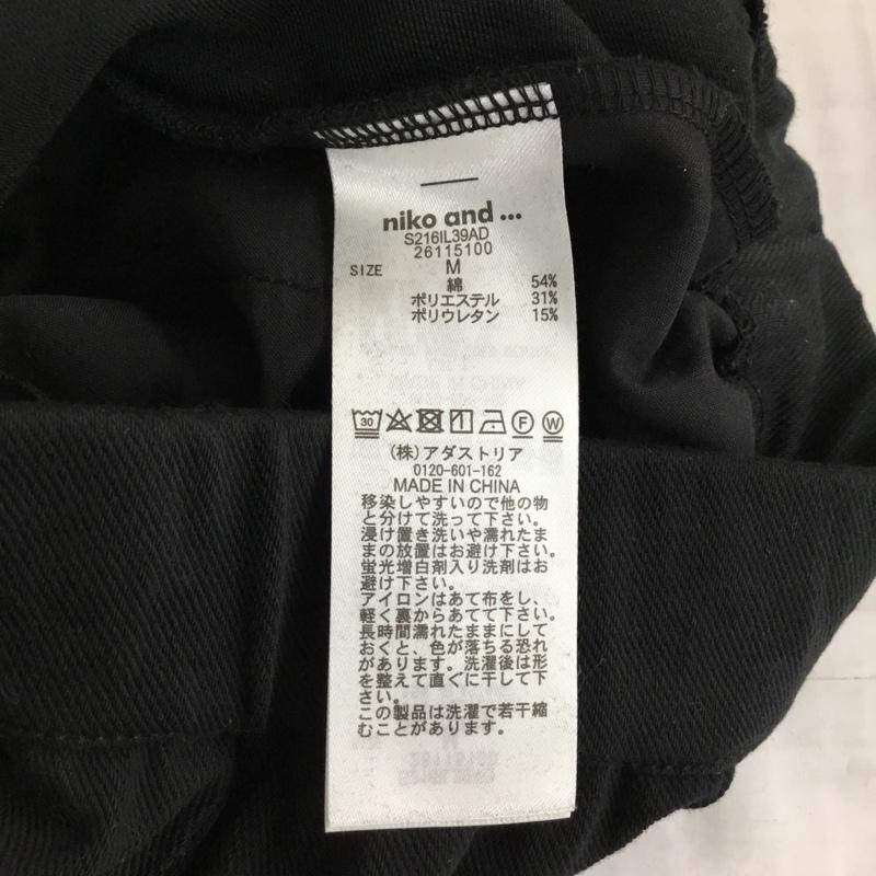 ニコアンド niko and... ボトムス ボトムス S216IL39AD ストレッチパンツ 裾スリット 3 無地 黒 / ブラック /  レディース USED 古着 中古 10107029