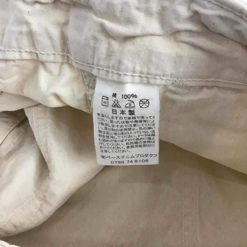オアスロウ orSlow パンツ ショートパンツ ショートパンツ ハーフパンツ カジュアルパンツ 2 無地 白 / ホワイト /  メンズ USED 古着 中古 10130648
