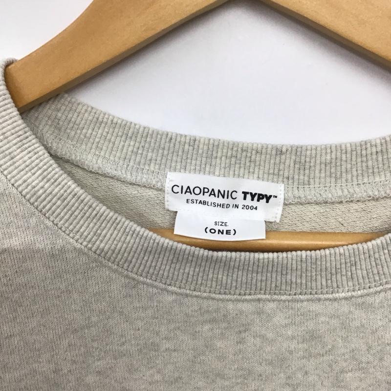 チャオパニックティピー CIAOPANIC TYPY トレーナー 長袖 ONE SIZE ロゴ、文字 X プリント 灰 / グレー /  レディース USED 古着 中古 10142895