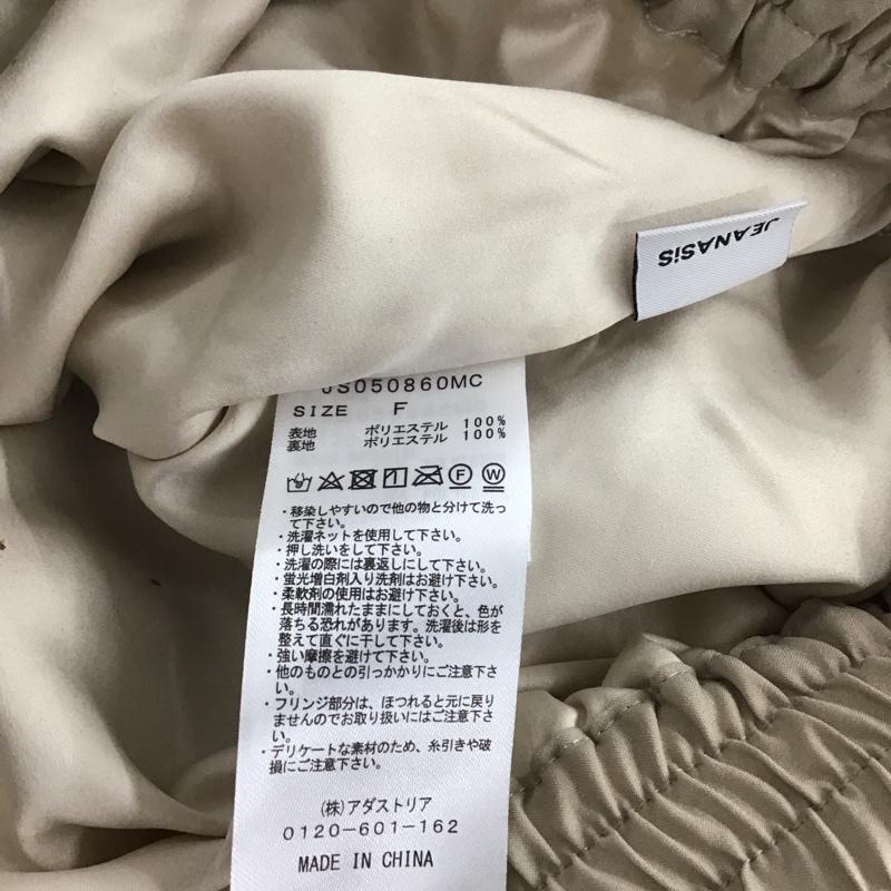 ジーナシス JEANASIS パンツ ワークパンツ、ペインターパンツ ワイドパンツ カジュアルパンツ ワークパンツ FREE 無地 ベージュ / ベージュ /  レディース USED 古着 中古 10142672