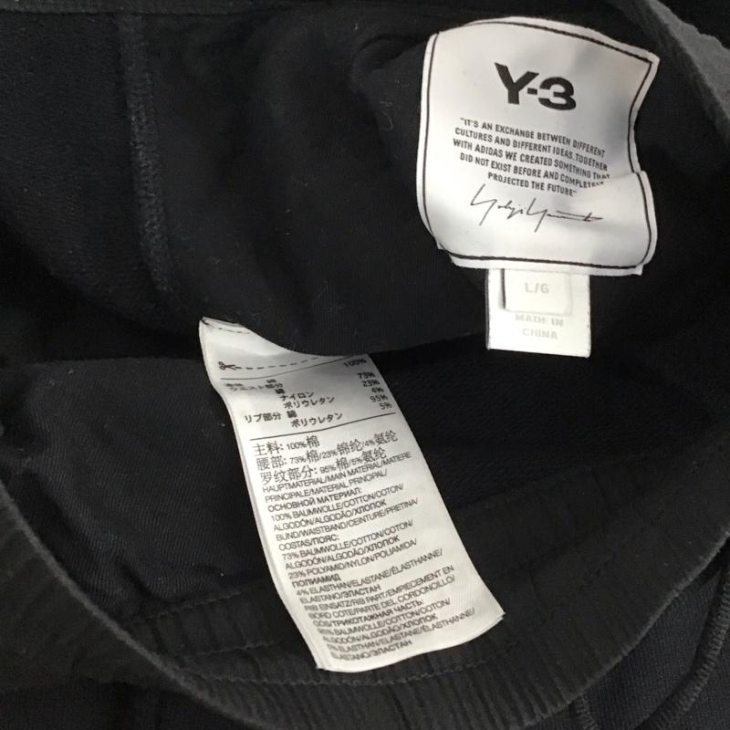 ワイスリー Y-3 パンツ ワークパンツ、ペインターパンツ ワークパンツスウェット ワイドパンツ カジュアルパンツ L 無地 黒 / ブラック /  メンズ USED 古着 中古 10137757
