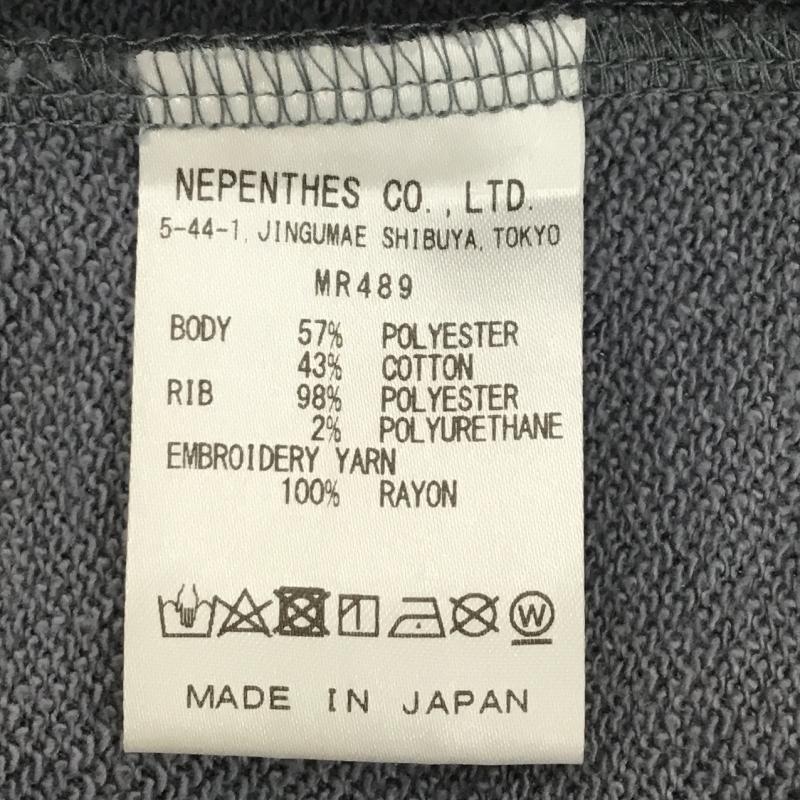 ニードルス Needles カットソー 半袖 MR489 ニードルズ M 刺繍 緑 / グリーン /  メンズ USED 古着 中古 10116041