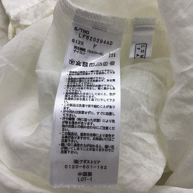 ローリーズファーム LOWRYS FARM シャツ、ブラウス 長袖 FREE 無地 白 / ホワイト /  レディース USED 古着 中古 10143998