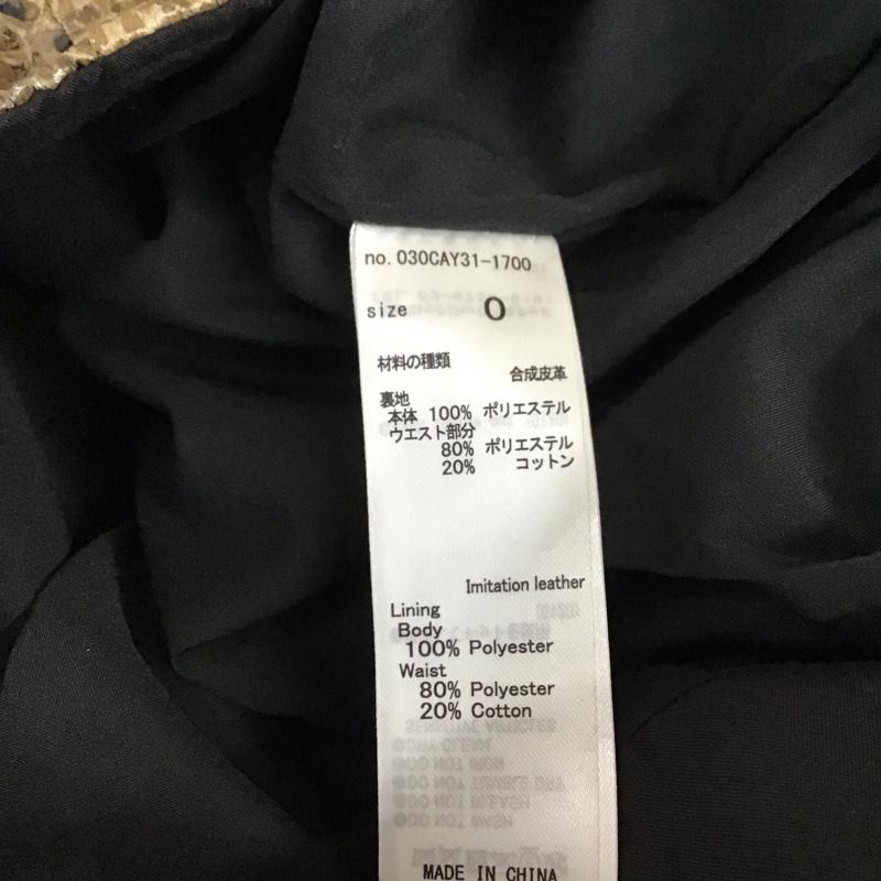 スライ SLY スカート ミニスカート 030CAY31-1700 フェイクレザー パイソン柄 0 ヘビ柄 マルチカラー / マルチカラー /  レディース USED 古着 中古 10114996