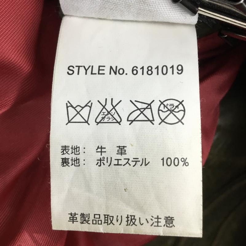 アヴィレックス AVIREX ジャケット、上着 レザージャケット 6181019 M 無地 緑 / グリーン /  メンズ USED 古着 中古 10141439