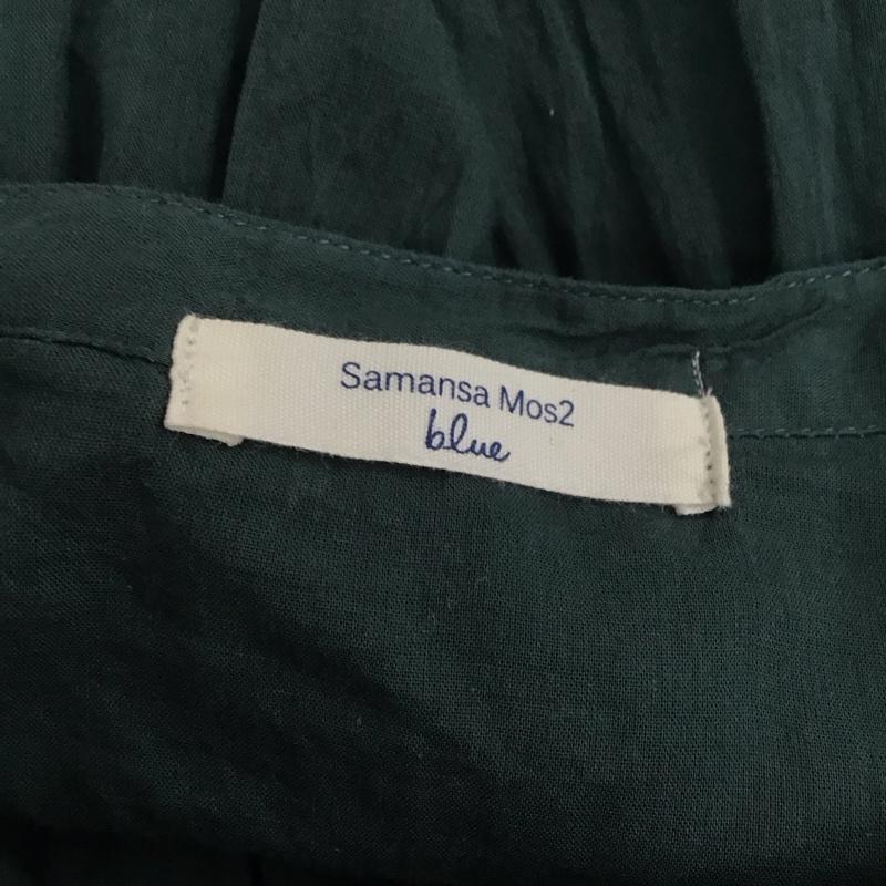 サマンサモスモスブルー Samansa Mos2 blue ワンピース ロングスカート SN0-1107147 半袖ロングワンピース ノーカラーシャツワンピース フレアシャツワンピース FREE 無地 緑 / グリーン /  レディース USED 古着 中古 10109959